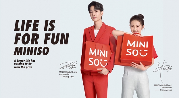 Miniso inaugura franquicias en Oporto, Madrid y Gran Canaria